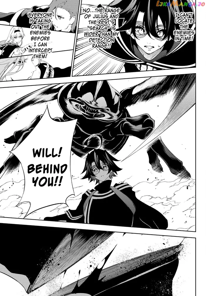 Wistoria: Wand and Sword Chapter 13 image 05_optimized